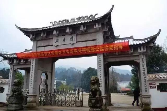 衡阳县各乡镇名称的由来及主要景点(上)