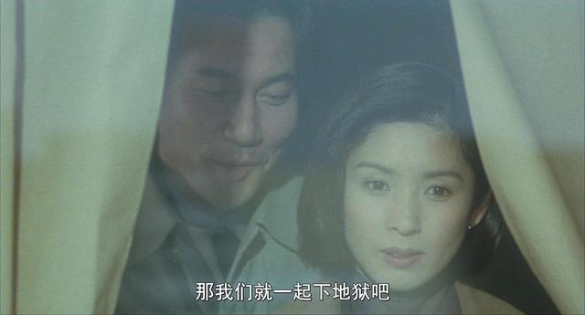 大尺度描写、日本婚外情小说,为何被奉为“震撼人心的杰作”?