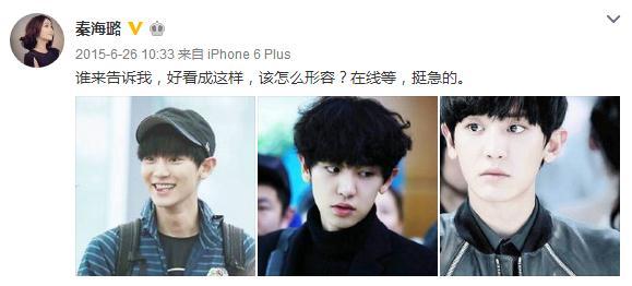 她是金马影后，如今整容八百回，为炒作变神经病