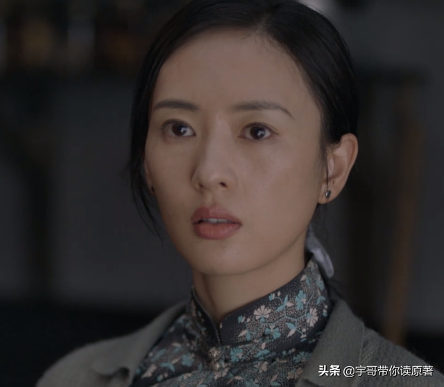 《叛逆者》大结局:孟安南露馅,王世安下线,林楠笙朱怡贞终如愿