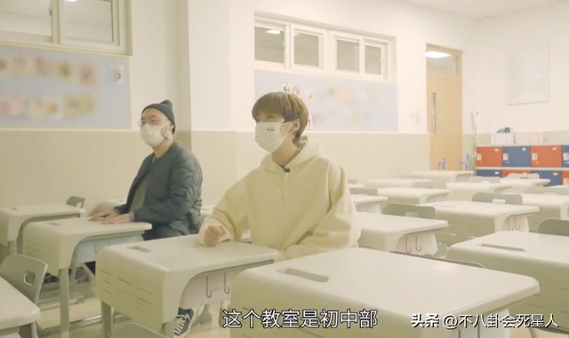 鹿晗,娱乐圈最清醒的顶流