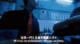 这部李若彤刘青云主演的电影，被公认为银河映像的开山之作！
