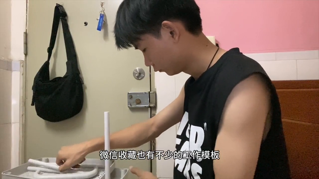 00后深漂男生工作两年选择裸辞,是一种什么样的体验#裸辞