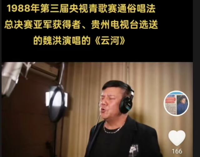一路走好！仅过3天，又有5位明星名人传出死讯，高亮太可惜！