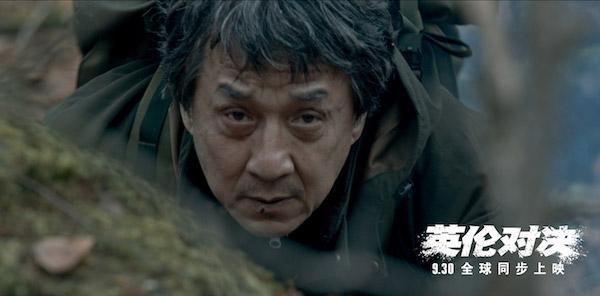 「英伦对决」一部非常不“成龙”的“成龙电影”