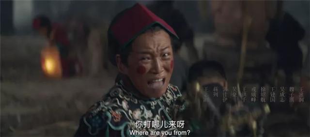上线6天，票房955万，拯救国产恐怖片的，没想到是一部网大