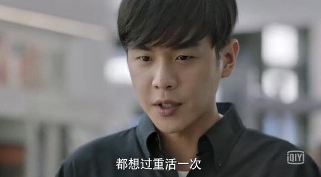 张若昀的古装和现代装，胖若两人啊