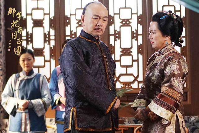 《那年花开月正圆》演技排行 孙俪比不上配角