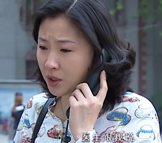 《征服》“容易被忽略的前妻”汪素娟:她隐藏四个显著特质,厉害