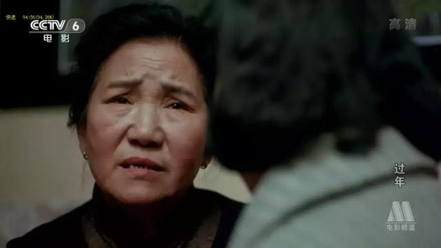 27年前国产老片，讲述“过年”故事，差点在日本拿了最佳影片