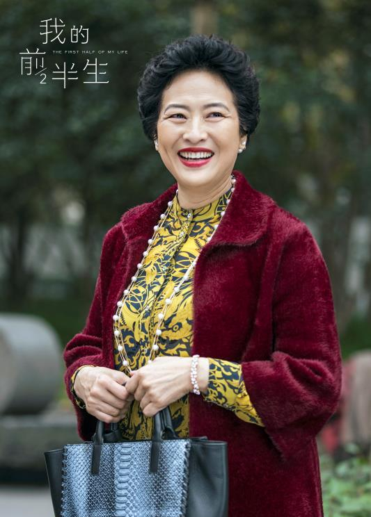 原来他就是许娣的老公，结婚40年甘当家庭煮夫，地位比许娣还高