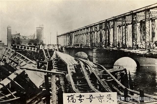 老照片直击关东大地震：中国援助3亿元，8年后却向中国人举起屠刀