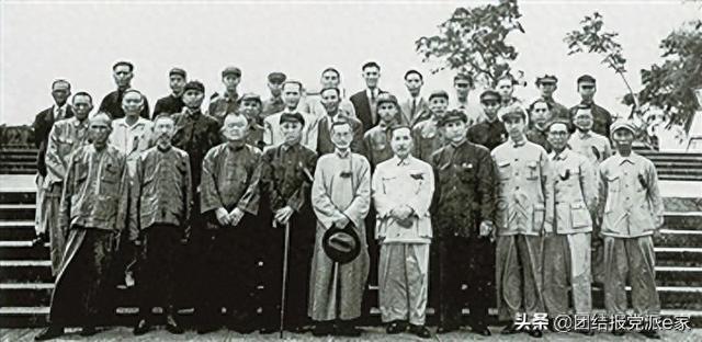 司徒美堂与致公党四大