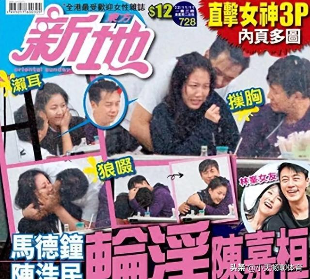 因“大搜查”丑闻人设塌房的陈浩民，他的风流史和背后的故事