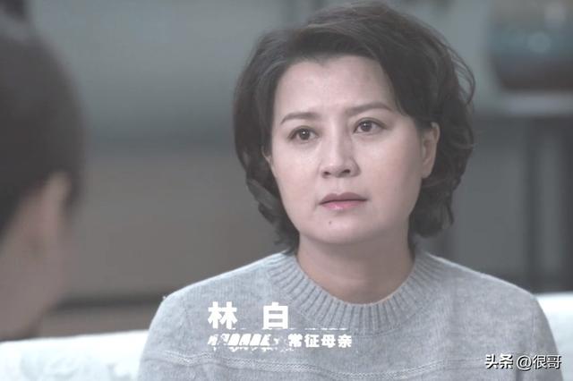 《罚罪》中的六位女性角色都不是省油的灯,扮演者也绝非泛泛之辈