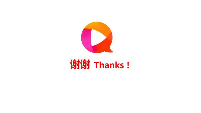 含着金钥匙的娱乐直播：网易bobo产品体验报告
