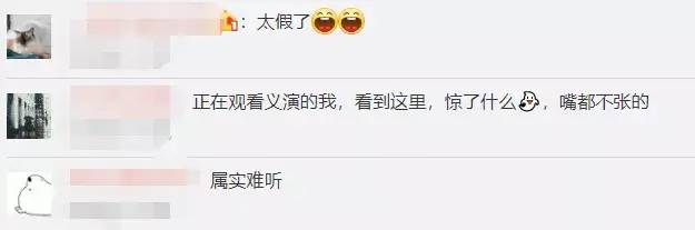 范丞丞私下生活曝光,吃喝玩乐打游戏,粉丝怒其不争劝其考大学