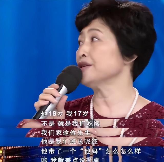 原来他就是许娣的老公，结婚40年甘当家庭煮夫，地位比许娣还高