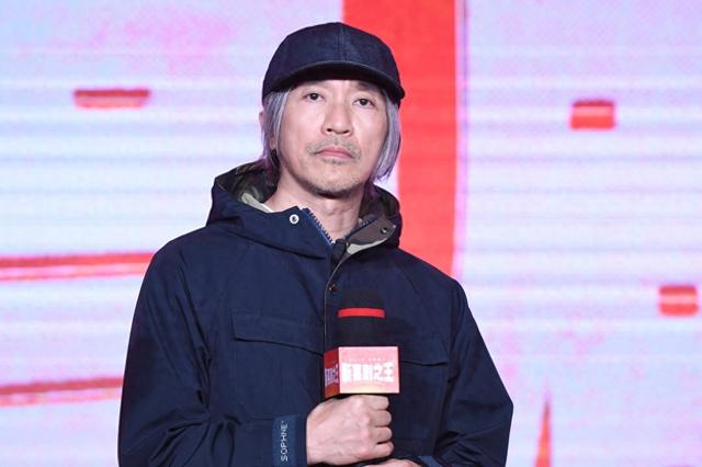 周星驰总资产多少亿 周星驰真实资产是多少被扒