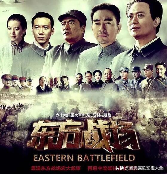 盘点“罗嘉良”18部高分电视剧《难兄难弟》上榜你还记得多少?