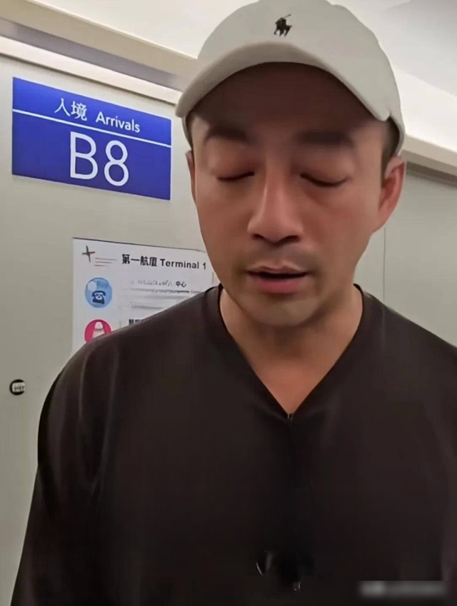 狗仔爆料汪小菲在台悼念大S始末,五个字道出了汪小菲的心酸处境