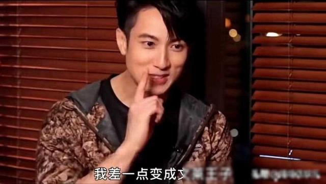 华晨宇:我爸华福雄身价100亿,王思聪:我爸王健林,身价11