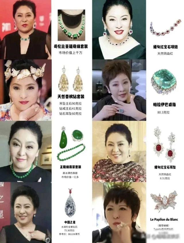华晨宇:我爸华福雄身价100亿,王思聪:我爸王健林,身价11