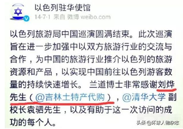 刘烨面条吻辣眼睛？演戏“不要脸”的男人，背后都有一个强大支柱