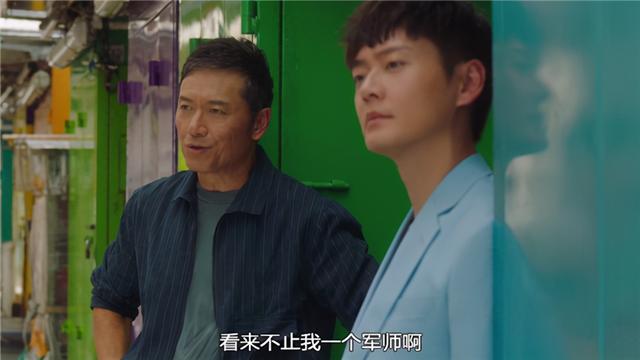 《使徒行者3》郑淑梅收到日记,阿兜斩断情网,覃欢喜险遭杀害