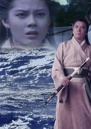 港剧经典《九阴真经》姜大卫版