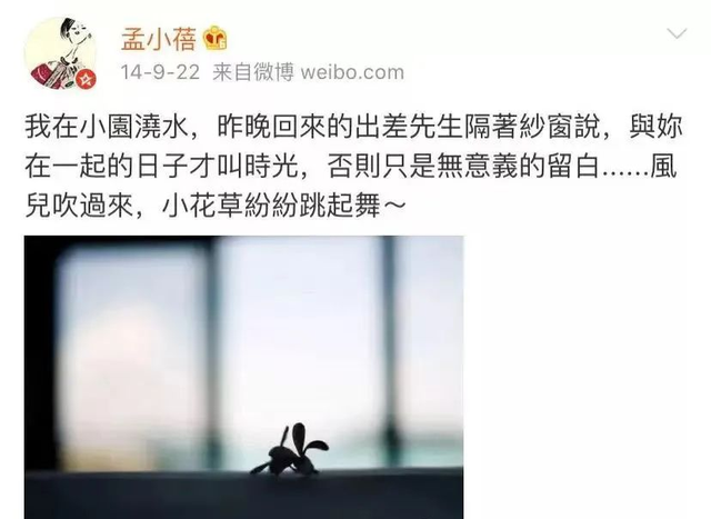 李健46岁妻子竟是清华博士!不买房不生孩子,如今俩人怎样了?