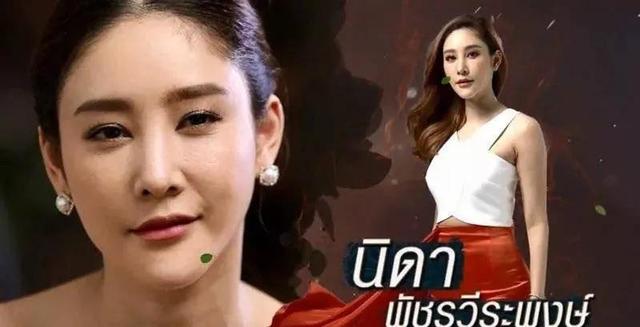 泰剧《吹落的树叶》，姑姑扮演者Tangmo，意外坠入湄南河身亡