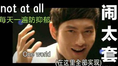 “风流教主”黄晓明的香艳过往