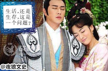 姜子牙封神，为什么给自己的前妻封了个扫帚星，感恩还是报复？