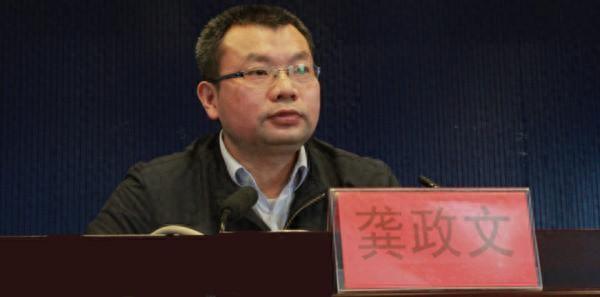 任前公示:湖南广播电视台台长龚政文拟进一步使用