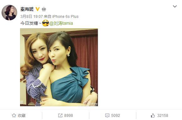 她是金马影后，如今整容八百回，为炒作变神经病