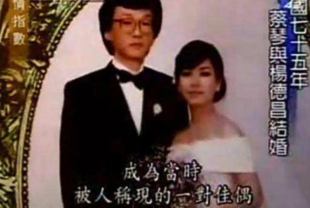 阿娇离婚,14个月婚姻告终:“不爱了,那就算了吧”