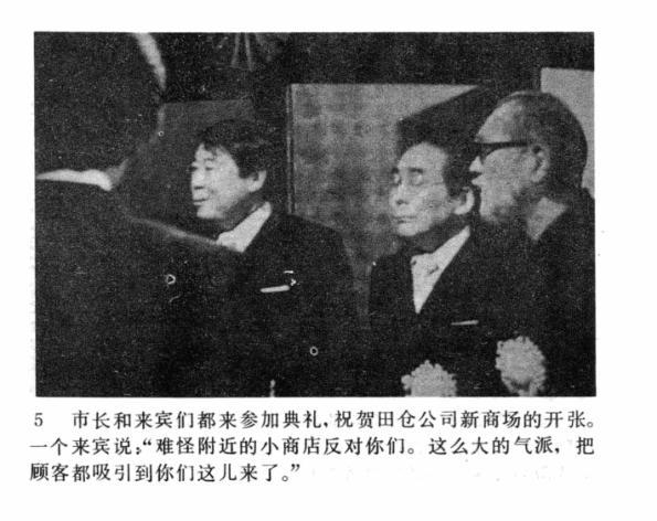 经典电视剧《阿信》第一集