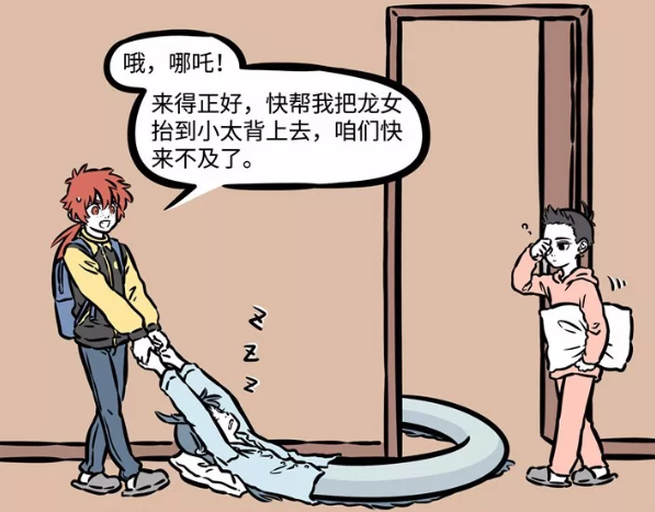 非人哉：小龙女睡相意外曝光，你们龙睡觉都这么狂野的么？