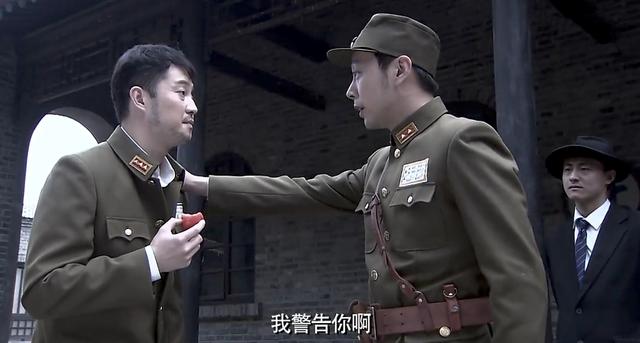 看了《渗透》原著,才懂齐公子为什么一直都看不惯许忠义了