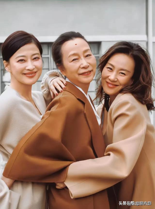 三大女神同台竞艳,岁月不败美人:奚美娟、邬君梅、梅婷共绽芳华