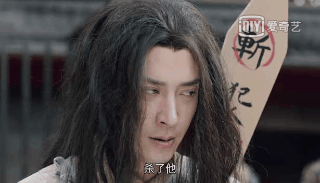 盘点《锦衣之下》中的反派恋jio大叔,俘获少女心的6大法宝