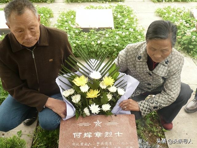 寻甘肃天水籍烈士孙学得亲人,他长眠扶眉战役烈士陵园,静待亲人