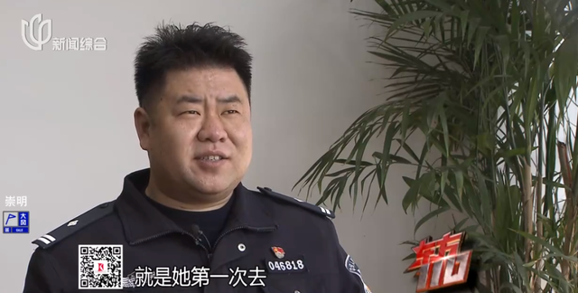 情绪价值到底值多钱,43岁上海女子酒吧找00后男模,3个月花完450万公款!被抓后想到了儿子