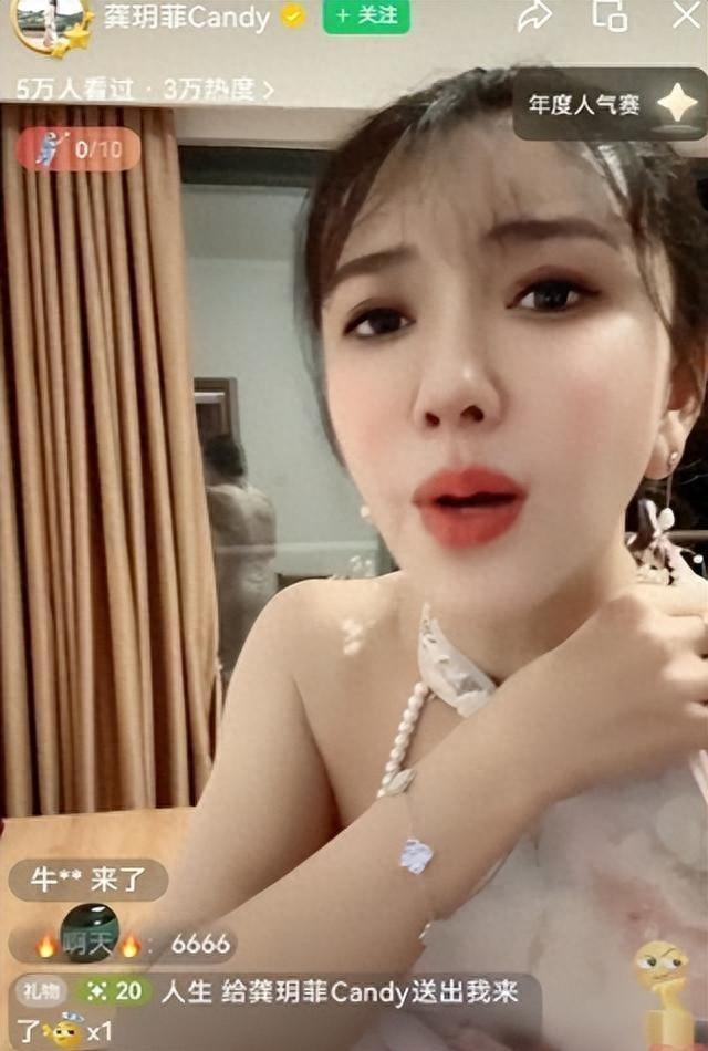 金瓶梅“龚玥菲”:身材堪称精品,凹凸有致,火辣爆棚