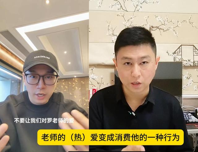 被刀郎点名,与小沈阳和声!郝雷的回应直接打脸了刻意冒充者