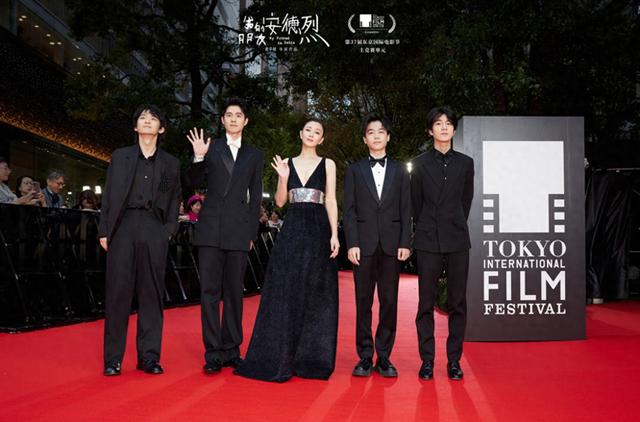 董子健导演首作《我的朋友安德烈》亮相东京电影节 刘昊然现实感演技惊艳全场