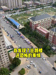 开怀大笑，50张搞笑动图：刚换办公室，选哪个位置好？