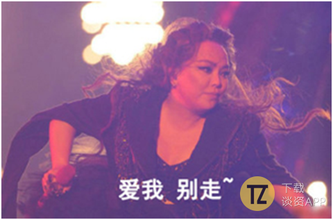 一代天后张惠妹惨遭封杀，淡出乐坛改行混圈儿