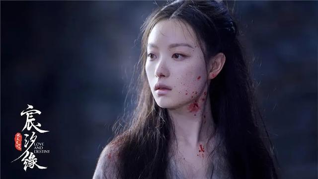 《宸汐缘》出息了！墙内开花墙外香，扑街剧也有逆袭的一天